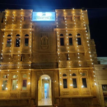 Hotel Jaswant Palace ไจซัลเมอร์ ภายนอก รูปภาพ