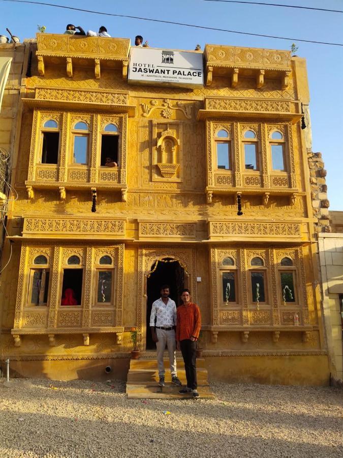Hotel Jaswant Palace ไจซัลเมอร์ ภายนอก รูปภาพ